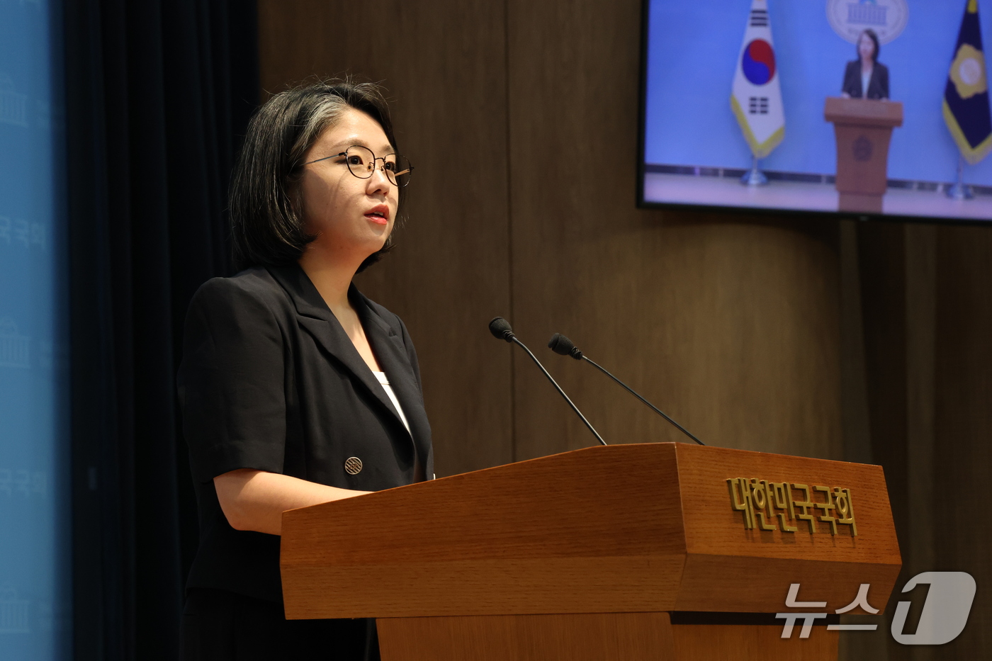 (서울=뉴스1) 박세연 기자 = 용혜인 성평등가족부 장관 후보자가 13일 서울 여의도 국회 소통관에서 입장 발표 기자회견을 하고 있다.  2026.9.13/뉴스1