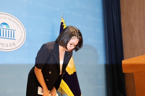 용혜인, 지명 2주만에 성평등가족부 장관 후보직 사퇴