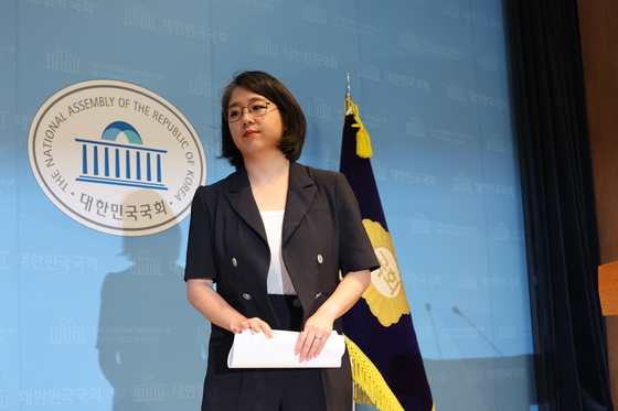 성평등가족부 장관 후보직 사퇴하는 용혜인
