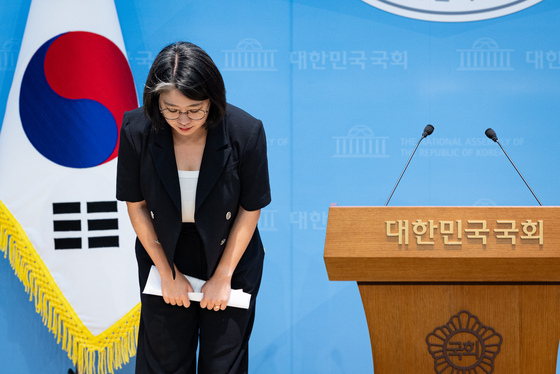 용혜인 성평등가족부 장관 후보자 사퇴