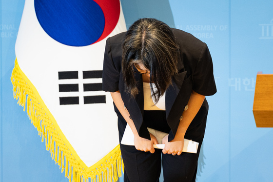 용혜인, 결국 사퇴