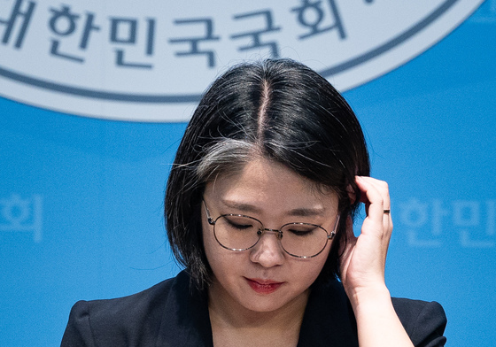 용혜인 성평등가족부 장관 후보자 낙마