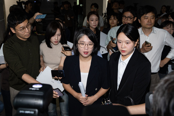사퇴 기자회견 마친 용혜인 성평등가족부 장관 후보자