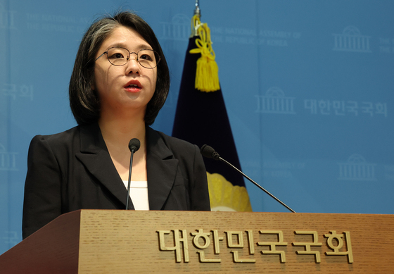 용혜인, 성평등가족부 장관 후보 사퇴