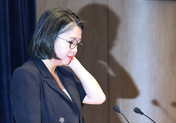 용혜인 '굳은 표정'