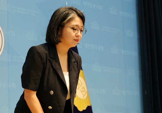 靑 용혜인 자진사퇴에 "결정 존중, 국민 눈높이 부합 인선 만전 기할 것"