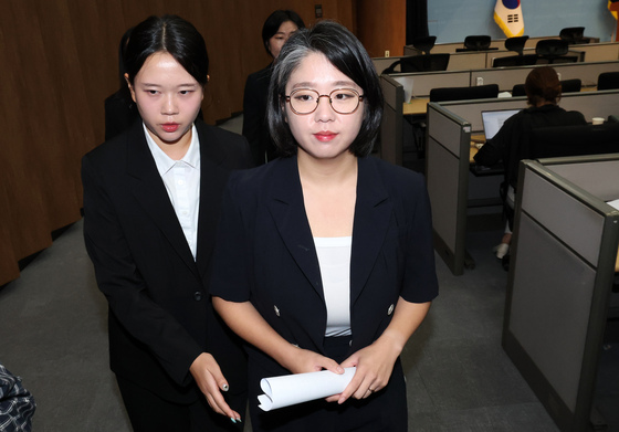 장관 후보직 사퇴 기자회견 마친 용혜인