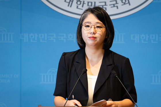 용혜인, 결국 사퇴