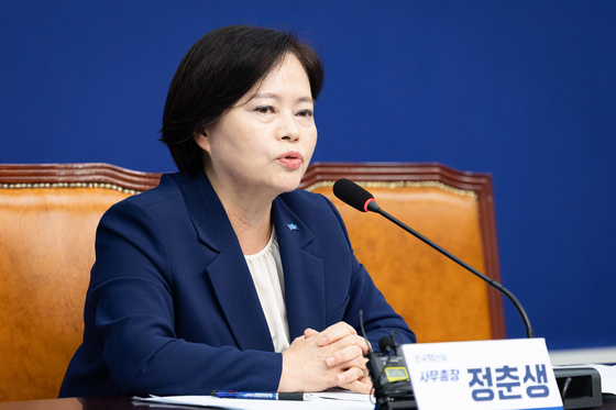 평택 지역위원장에 조국…혁신당, 총선 대비 지역 정비(종합)