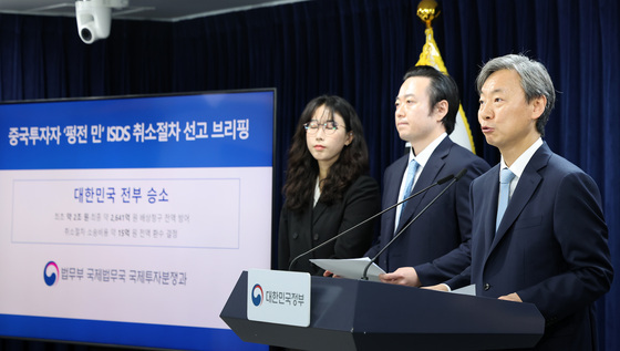 엘리엇 환송 중재 계속, 다야니 가문 2차 소송도…남은 ISDS는