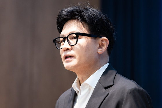 기자회견하는 한동훈 의원