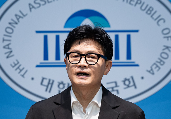 김승원 법무부 장관 후보자 관련 기자회견 연 한동훈
