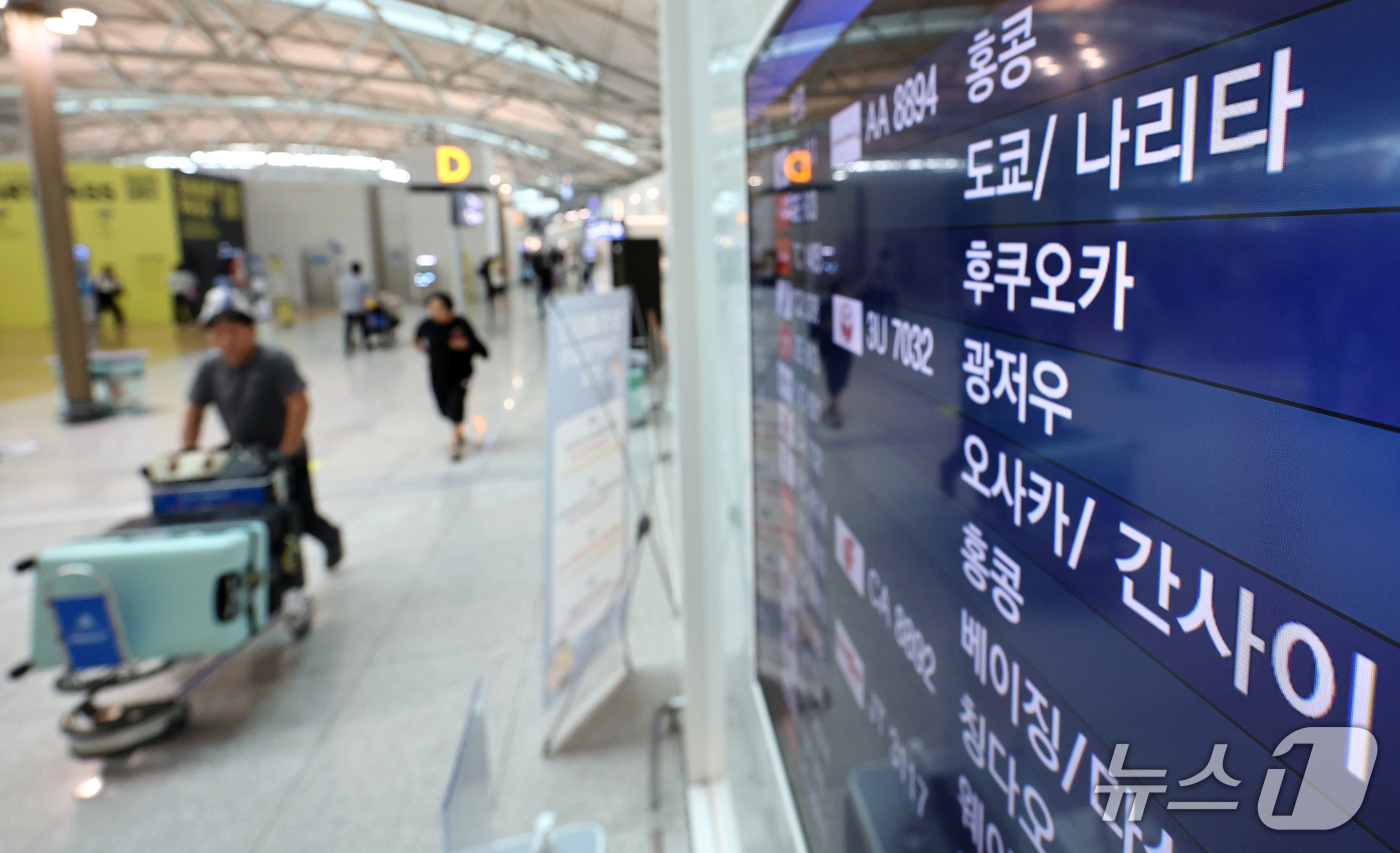 (인천공항=뉴스1) 최지환 기자 = 13일 인천공항공사 항공통계에 따르면 지난달 인천공항 일본 노선 이용객은 182만5638명으로 지난해 같은 기간 153만6795명보다 18.8% …