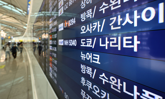 일본 노선 여객 19% 증가, 역대급 엔저에 항공편 공급 확대 한 몫
