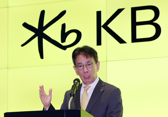 KB금융 이재근 "1등 안주 말라는 메시지, 무겁게 받아들여"(종합)