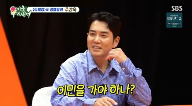 많이 본 뉴스