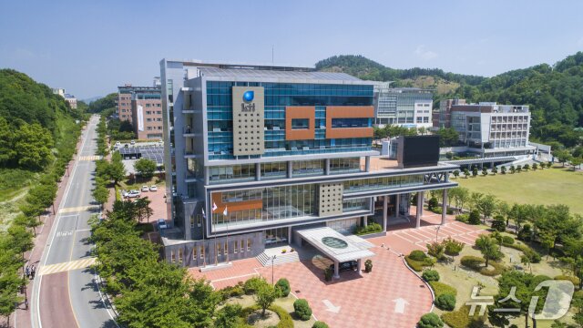 본문 이미지 - 국립금오공대 전경(금오공대 제공. 재판매 및 DB 금지)2026.8.14/뉴스1