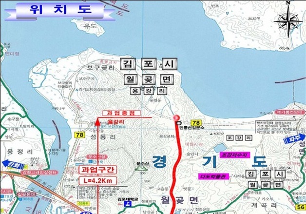 김포시, 고막리~용강리 시도 22호선 개설 본격화…내년 토지보상