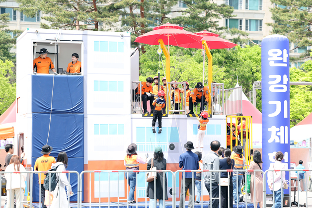 여의도서 '서울안전한마당' 열린다…"완강기·인파사고 체험 운영"