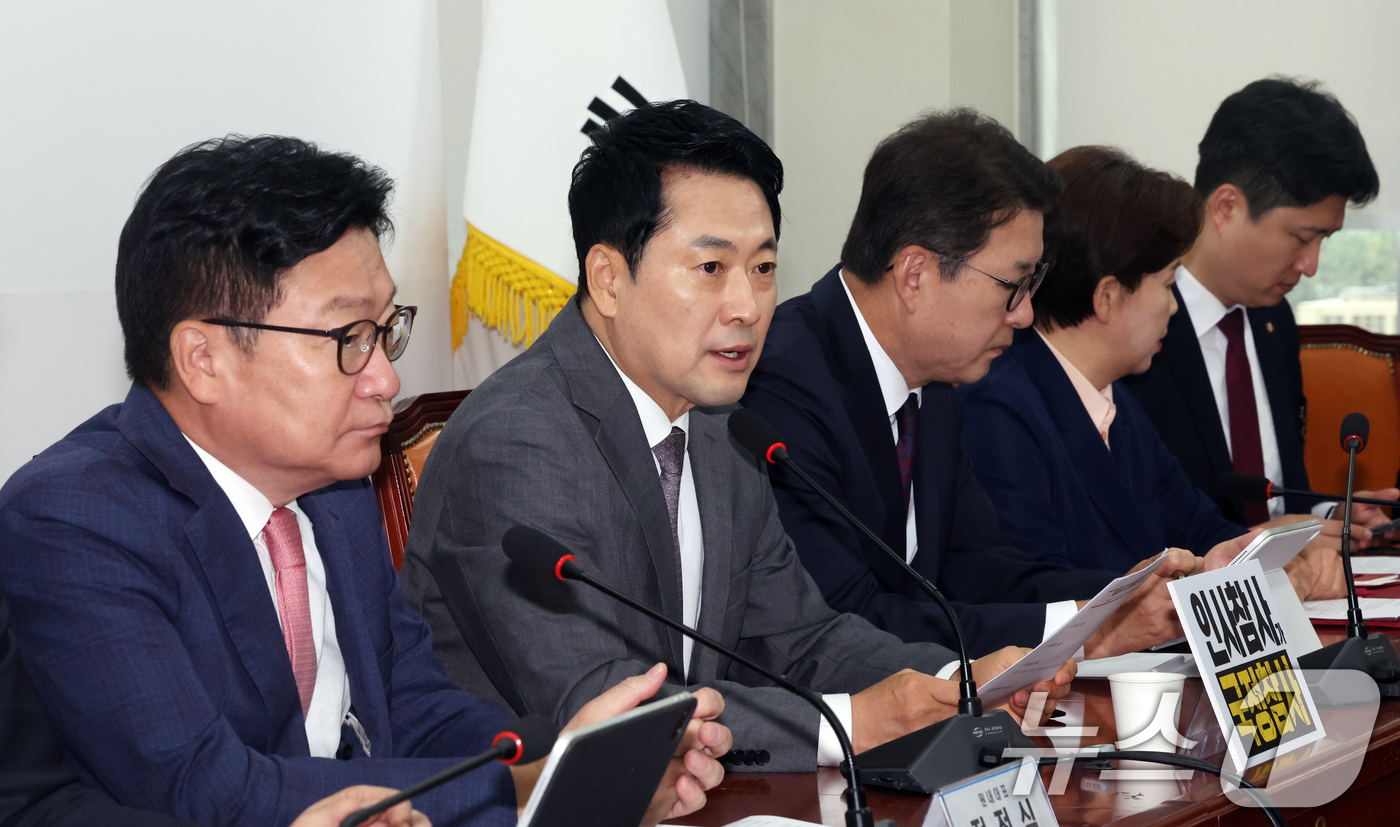 (서울=뉴스1) 황기선 기자 = 장동혁 국민의힘 대표가 14일 오전 서울 여의도 국회에서 열린 최고위원회의에서 발언을 하고 있다.  2026.9.14/뉴스1