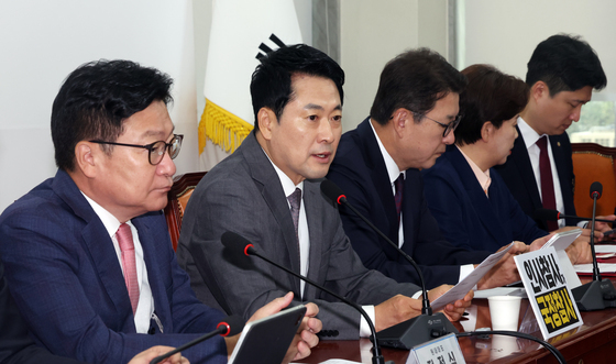 발언하는 장동혁 국민의힘 대표
