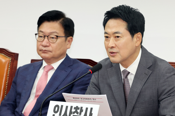 발언하는 장동혁 국민의힘 대표