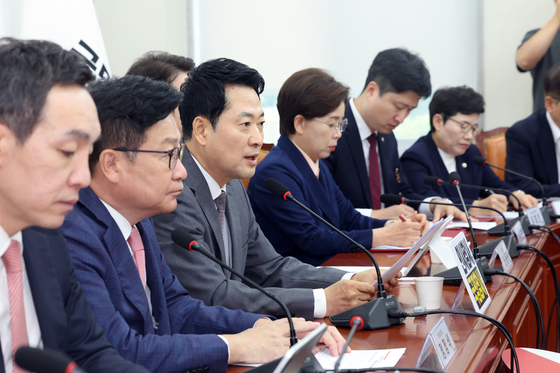 장동혁 대표, 최고위 발언