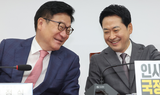 대화 나누는 장동혁·정점식
