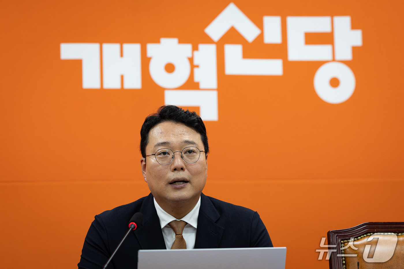 (서울=뉴스1) 유승관 기자 = 천하람 개혁신당 당대표 권한대행 겸 원내대표가 14일 서울 여의도 국회에서 기자간담회를 하고 있다.천 권한대행은 이날 간담회에서 당 비상대책위원장으 …