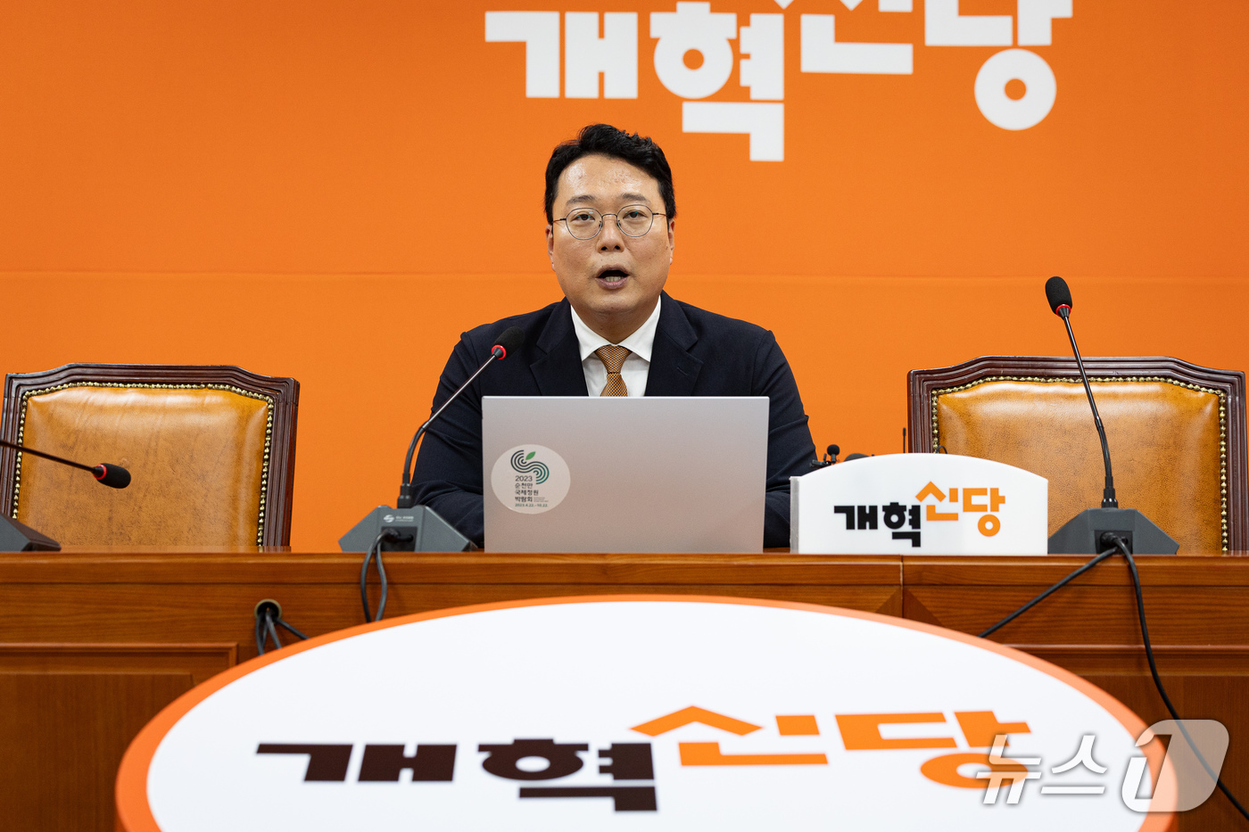 (서울=뉴스1) 유승관 기자 = 천하람 개혁신당 당대표 권한대행 겸 원내대표가 14일 서울 여의도 국회에서 기자간담회를 하고 있다.천 권한대행은 이날 간담회에서 당 비상대책위원장으 …