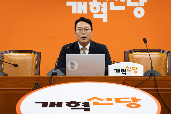 이기인 비상대책위원장 선임 밝히는 천하람 개혁신당 대표 권한대행