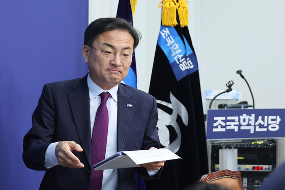 연석회의 참석하는 신장식 대표