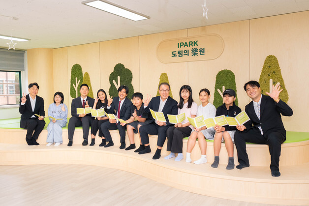 IPARK현대산업개발, 도림초에 친환경 '심포니 교실숲' 조성
