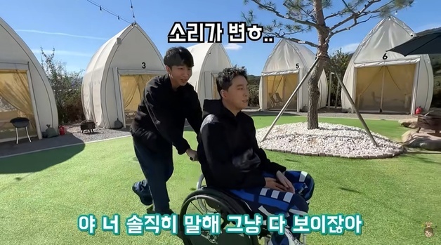 박위, '시각장애' 원샷한솔에 "너 다 보이잖아, X치려 그러네" 태도 논란