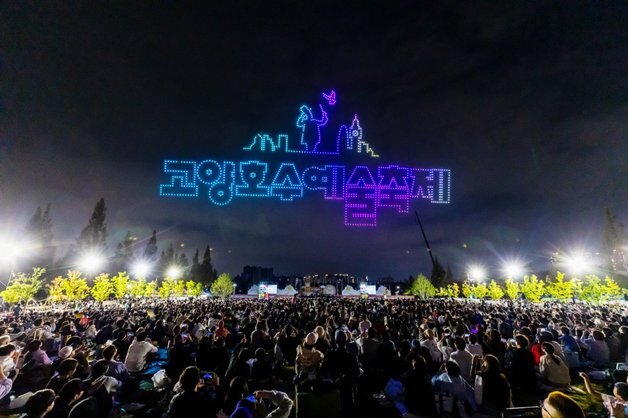 '고양호수예술축제' 19~20일에…서커스·마임 등 100여 회 야외 공연