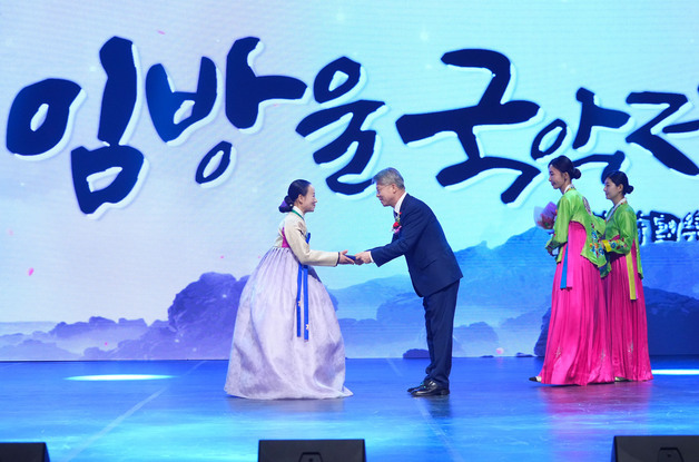 임방울국악제 대상 '민은경 명창' 대통령상 수상…상금 5000만원