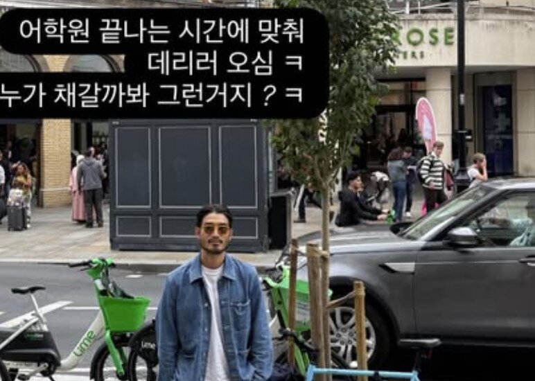 본문 이미지 - 장윤주 인스타그램 캡처
