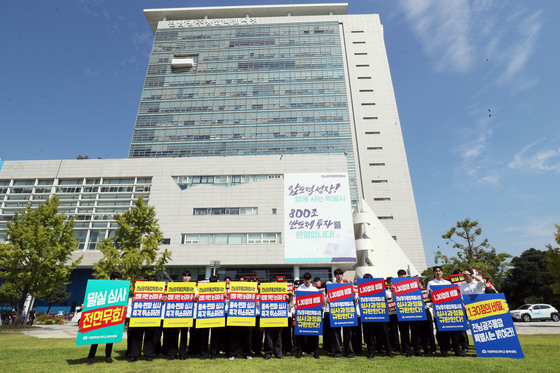 전남권 국립의대 후보대학 선정 취소 소송 29일 첫 변론