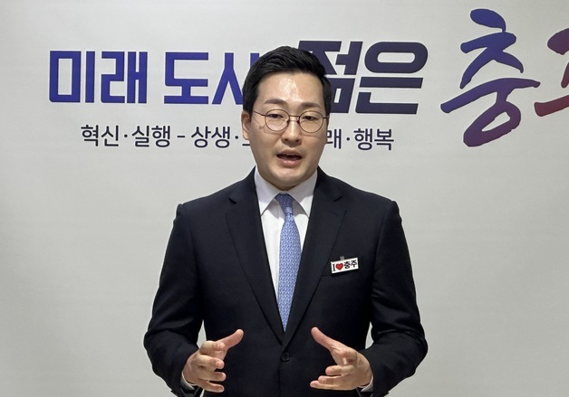 이동석 충주시장, 청주 특례시 추진에 "충북도청 다시 충주로"