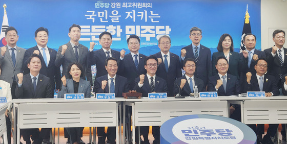 與, 김민석 위원장 '품격민생위' 신설…법률특보에 이건태