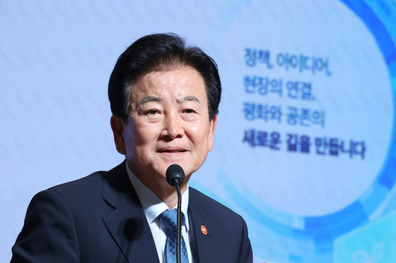 통일부, 김여정 '자작극' 주장에 "평화 공존 정책 흔들림 없이 추진"