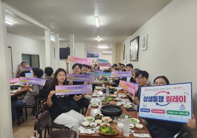 "밥 한 끼도 지역에서"…강릉시 경제살리기 100일 프로젝트 한 달