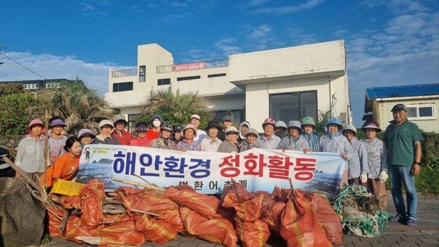 서귀포 법환어촌계, 자율관리어업 우수공동체 전국 1위…제주 최초