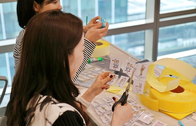 고려아연, 언어장애아동 재활치료 교구 제작 봉사…ESG 경영 강화