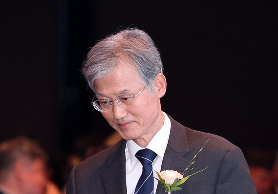 로아시아 서울 총회 개막식 참석한 조희대 대법원장