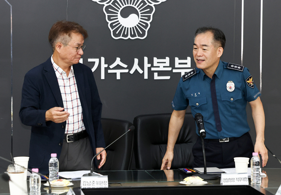 경찰 수사개혁위, '수사역량 강화, 적정 수사 인력' 개선 방안 논의