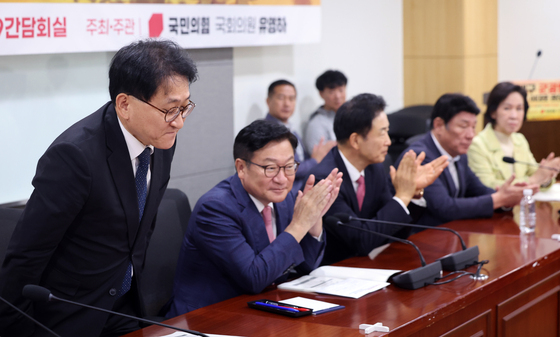 유영하 의원 토론회 찾은 차규근 조국혁신당 의원
