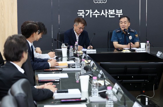 김종철 경찰청장 대행, 수사 개혁위원회 첫 방문