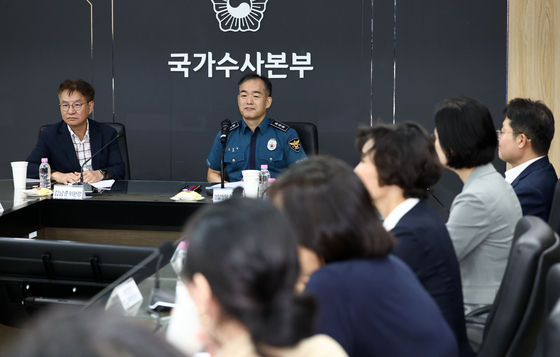 수사 개혁위원회 자리한 김종철 경찰청장 직무대행