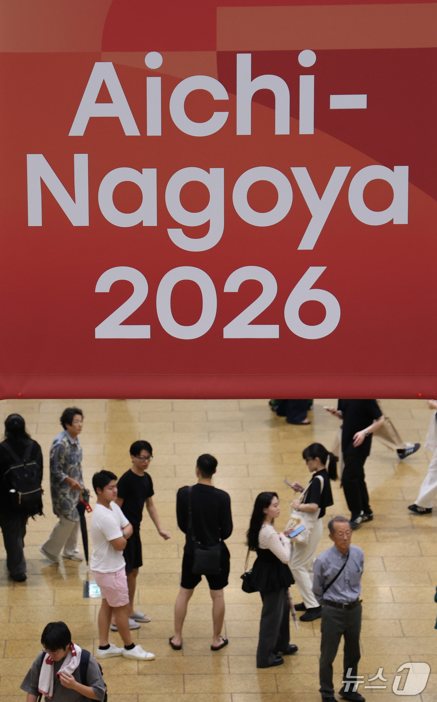 (나고야=뉴스1) 안은나 기자 = 2026 아이치·나고야 아시안게임 개막을 5일 앞둔 14일 오후 일본 나고야역에 홍보 현수막이 걸려 있다. 2026.9.14/뉴스1